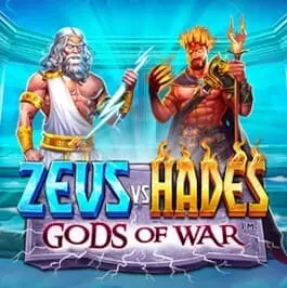 Zeus VS Hades